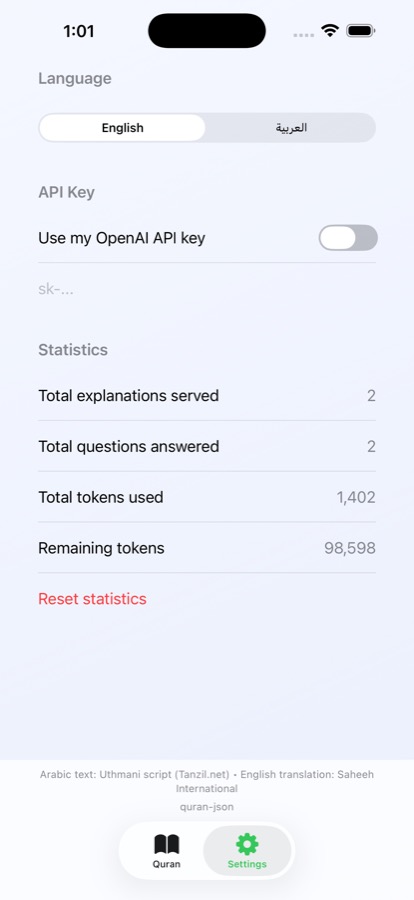 Language and usage settings screen
